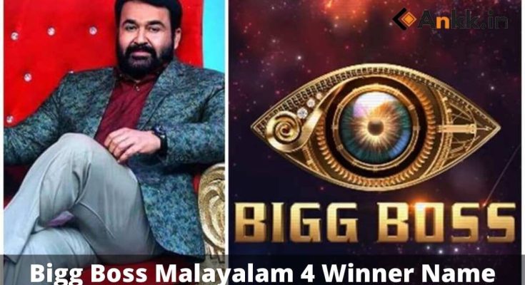 Bigg Boss Malayalam 4 Winner