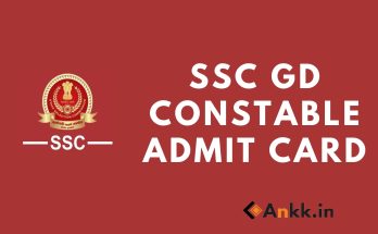 SSC GD Admit Card 2022 Download