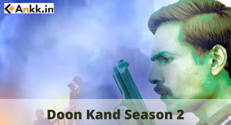 Doon Kand Season 2