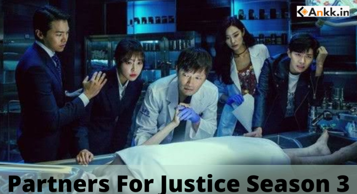 Partners For Justice Season 3