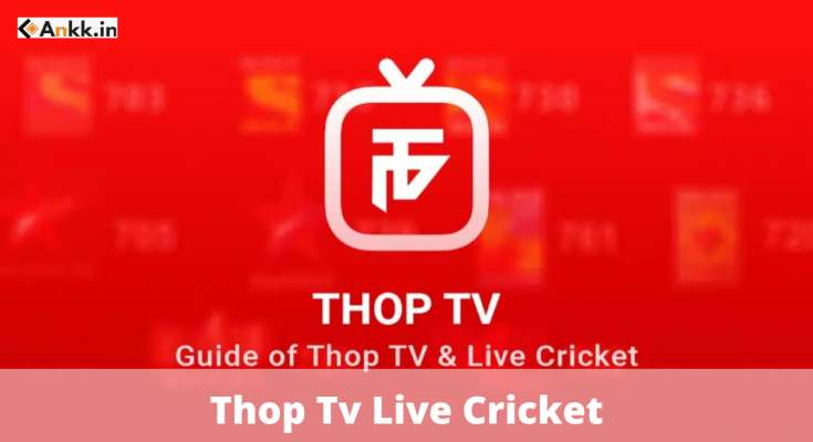 Thop Tv Live Cricket
